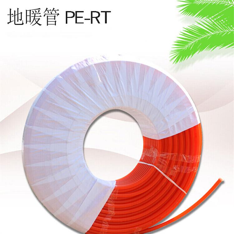 响铃实业 PE-RT地暖管材 家用塑料暖气管道 用途地辅热工程 