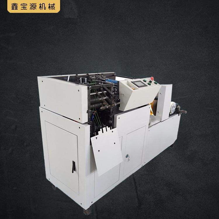 源头厂家 辽宁新型全自动数控元宝机批量定制  厂家直销