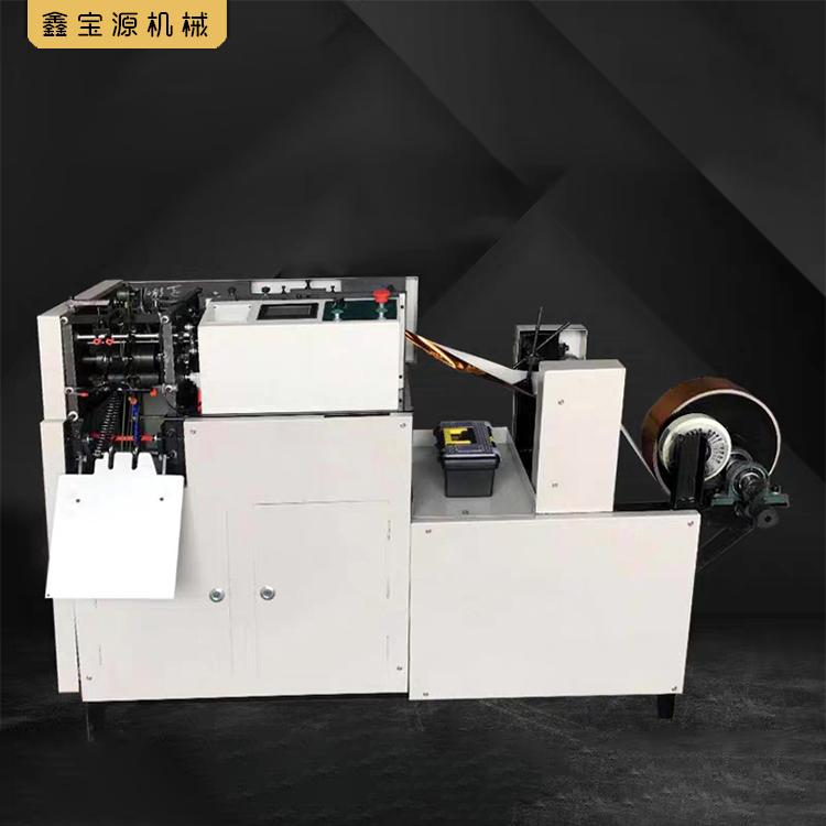 沈阳叠元宝机厂家直销 叠金元宝自动机器价格