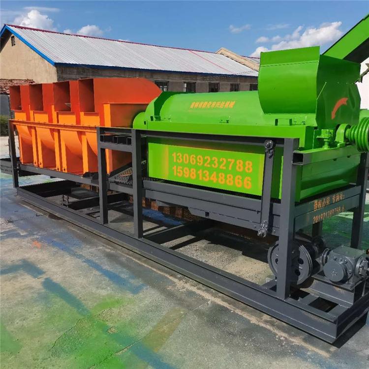 品质优秀 松子脱粒机 规格齐全 诚信报价 敦化兴达T70脱粒机