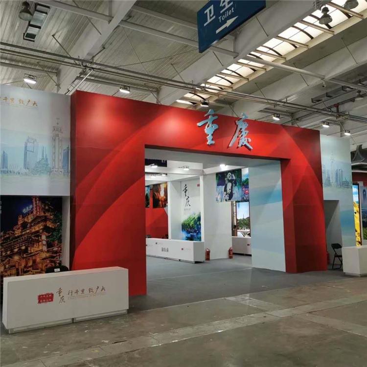 厂家定制 展位特装 长春展位设计 货源充足 价格实惠