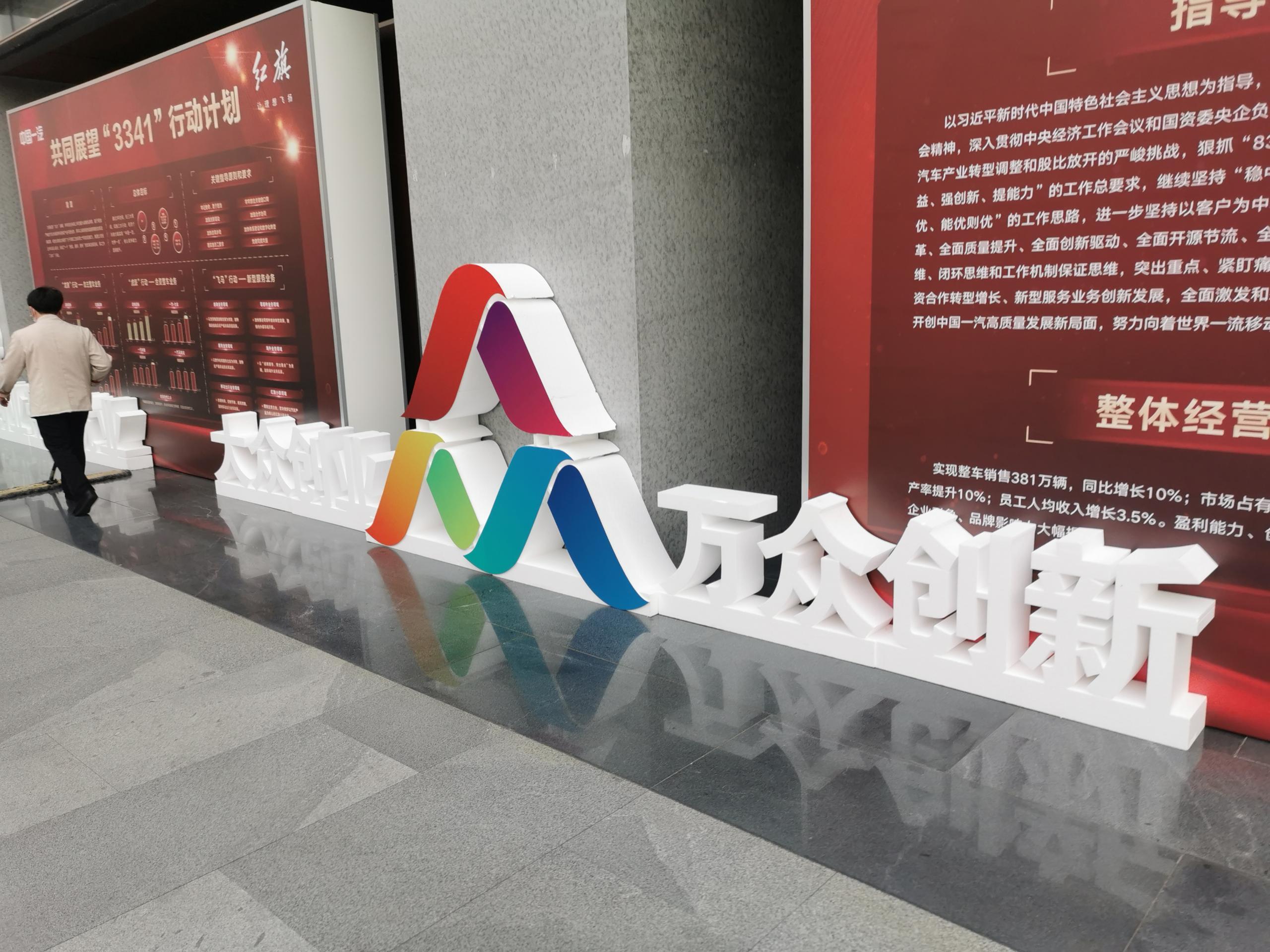 品质优秀 桁架搭建 鑫路装饰 2021报价 长春桁架租赁