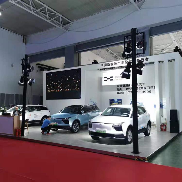 吉林 展台搭建 展示架可定制