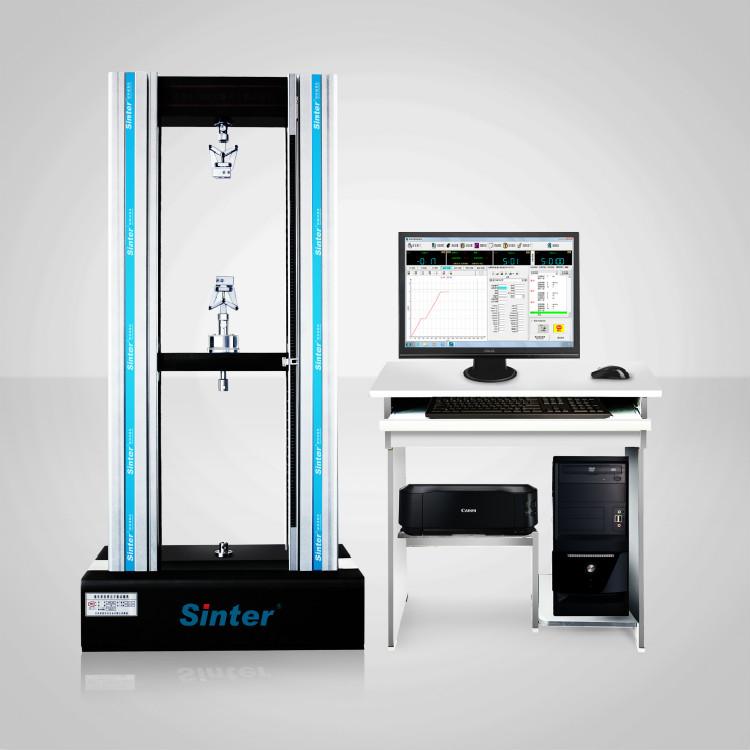 电子万能试验机 精选品牌  新特试验机 实验室用 电子万能试验机在线报价