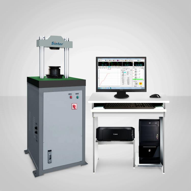 水泥压力试验机 新特 多功能 适用范围广 精度高 设计精巧耐用