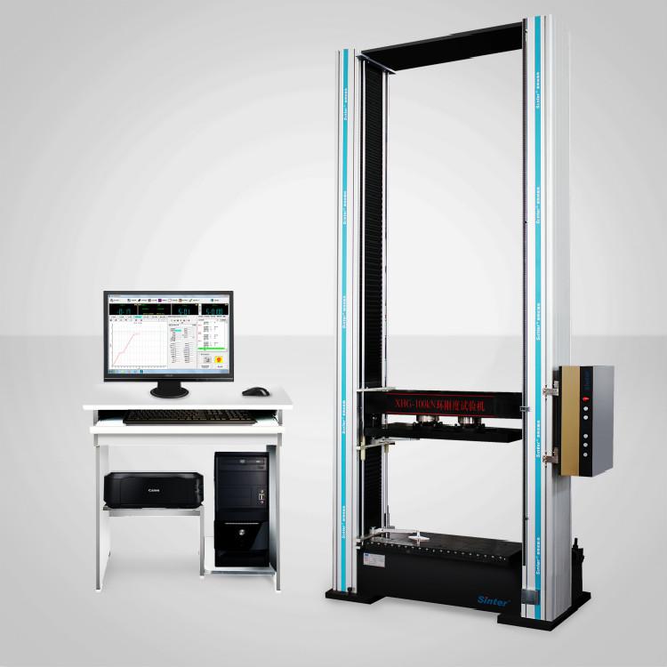  厂家推荐 环刚度试验机   金属材料试验机 热门品牌 新特试验机 吉林 环刚度试验机 厂家直发
