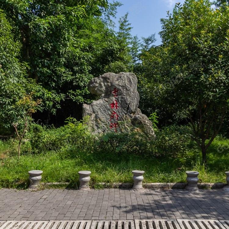 内蒙古路边石  内蒙古界石  内蒙古楼梯踏步   厂家直销