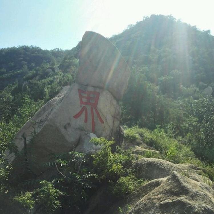 呼和浩特路边石   呼和浩特界石   呼和浩特楼梯踏步  厂家直销