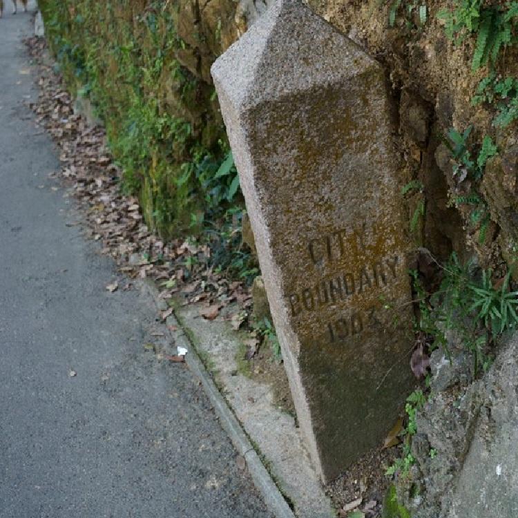 海拉尔界石  石材厂家批发预定