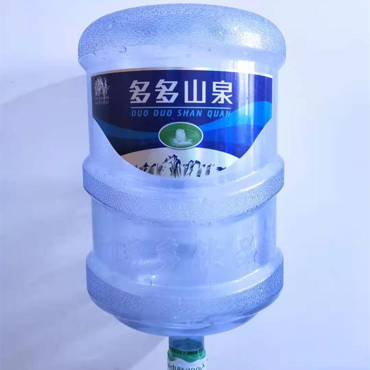 长春矿泉水配送 长春送水电话 长春附近桶装水 长春矿泉水批发价格