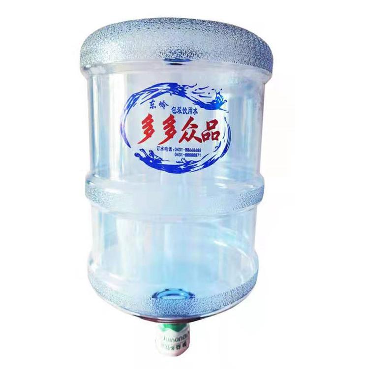 长春桶装水零售 长春大桶水批发价格 长春大桶水厂家