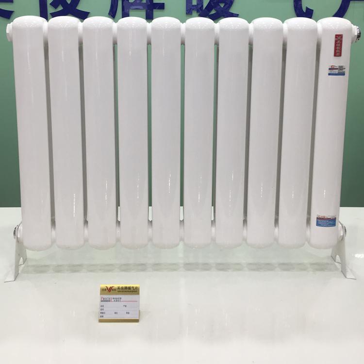 钢制7030型号散热器