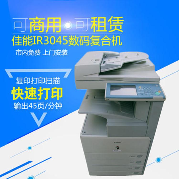 长春办公设备租赁 优质复印机打印机出租 专业打印设备