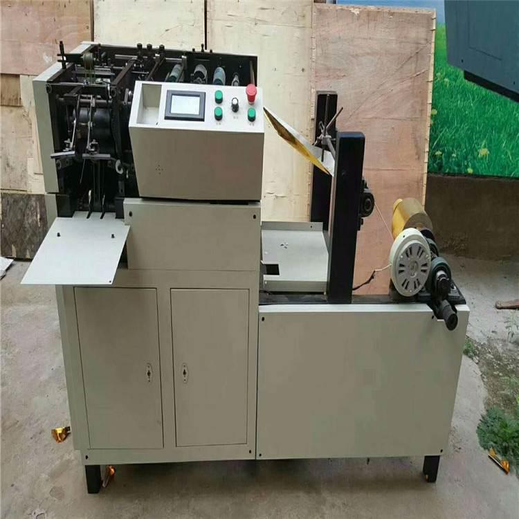 长春折叠元宝机 全自动快速出元宝 免调试