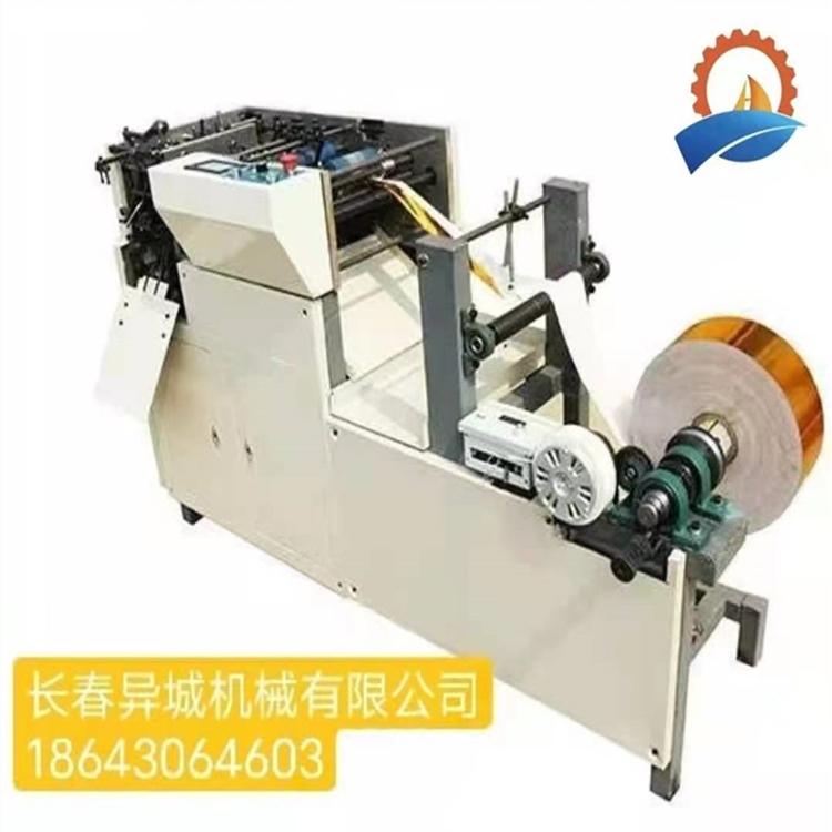 长春叠宝机厂家直销 全国发货 全自动鼓扁两用