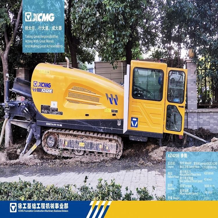 长春非开挖钻机出租 顶管机租赁 