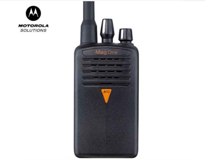 摩托罗拉（Motorola）MAG ONE A1D 数字对讲机商用手持大功率民用手台远距离数模兼容