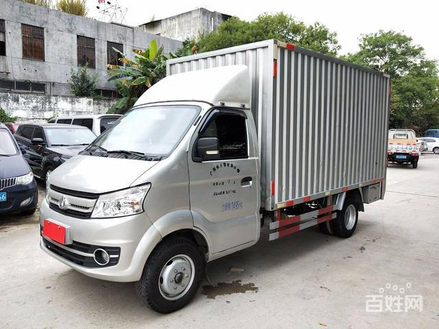 乾安轿车托运 乾安汽车托运 乾安物流公司电话 专线直达快运 