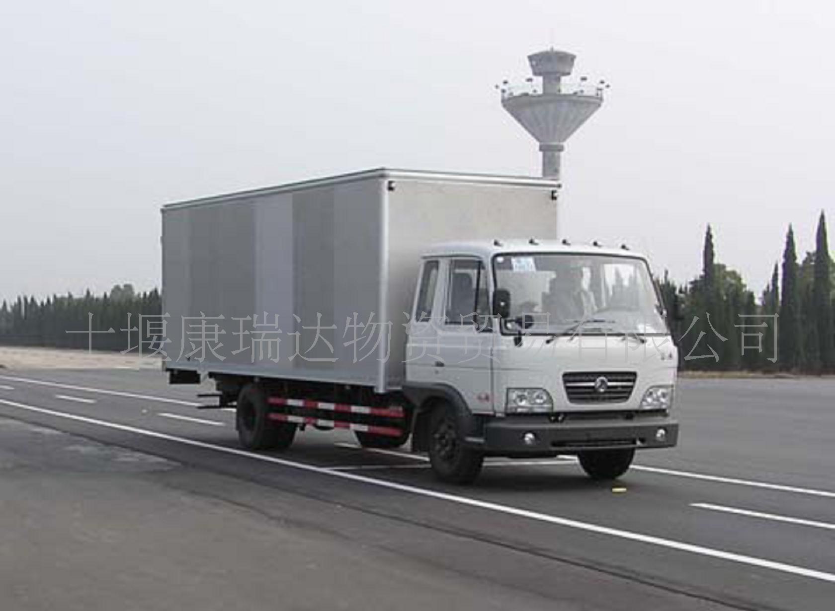 齐齐哈尔长途搬家公司   齐齐哈尔长途搬家公司电话    24小时服务 专业方便快捷   价格合理