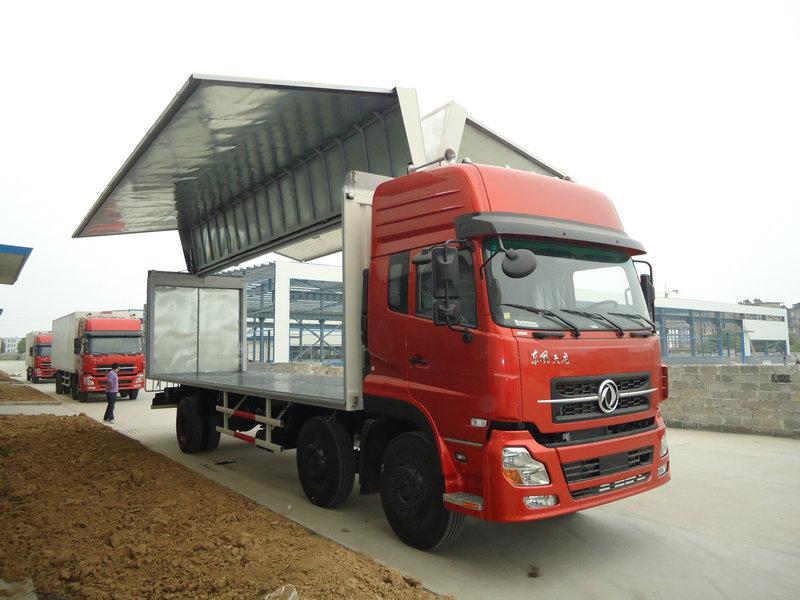 齐齐哈尔轿车托运 齐齐哈尔汽车托运 齐齐哈尔物流公司电话 专线直达快运 专业运输