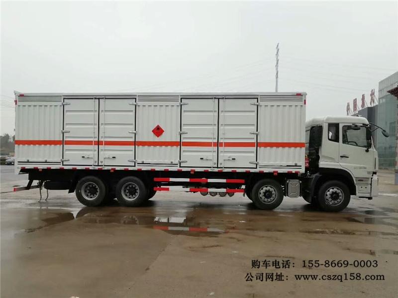 德惠物流公司      榆树物流公司        上门取货    高效服务