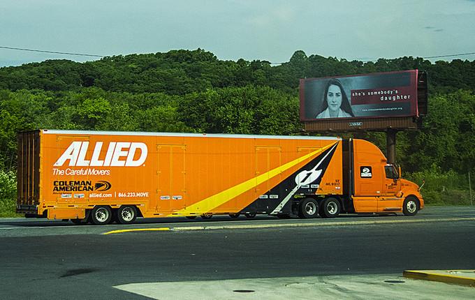 整车配货  敦化市物流公司     磐石物流公司     快运物流全国