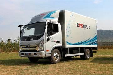 四平配货站   四平物流公司电话     公主岭配货站     公主岭物流公司电话    伊通配货站      伊通物流公司电话    直达快运