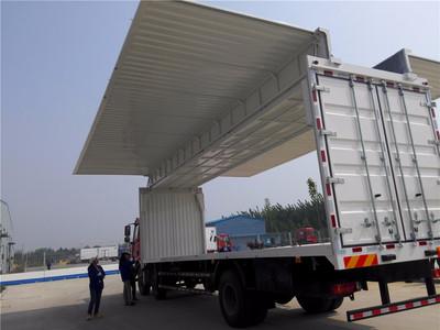 伊春物流公司电话   伊春配货站电话   伊美  乌翠  友好   金林    南岔县  嘉荫县 铁力市   物流价格托运