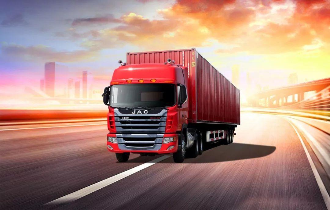 黑河  爱辉区 北安市 五大连池市  嫩江市  逊克   孙吴  物流公司价格  表冷藏冷链物流电话    长途异地搬家   （汽车） 轿车托运公司电话