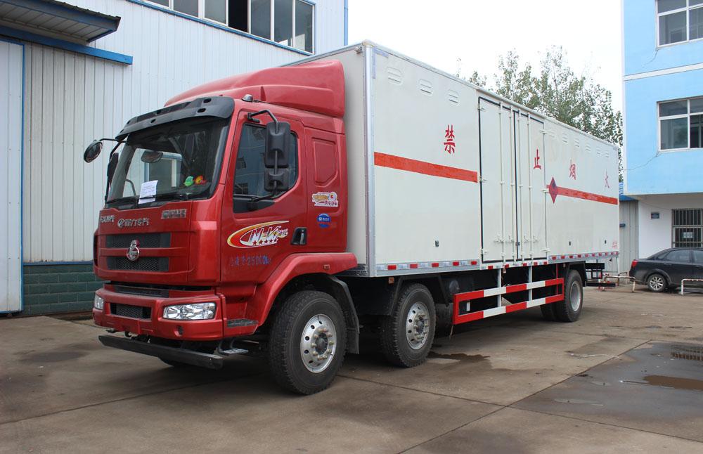 德惠 榆树 德惠  双辽  冷藏冷链物流电话    长途异地搬家   （汽车） 轿车托运公司电话    24小时上门服务