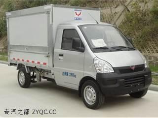 伊春  伊美  乌翠  友好   金林    南岔县  嘉荫县 铁力市冷藏冷链物流电话    长途异地搬家   （汽车） 轿车托运公司电话