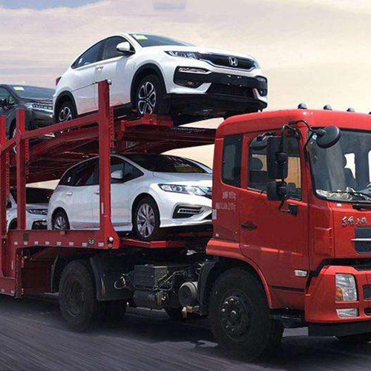 X长春配货站	厂家供货	远联	长春配货站厂家	批发销售