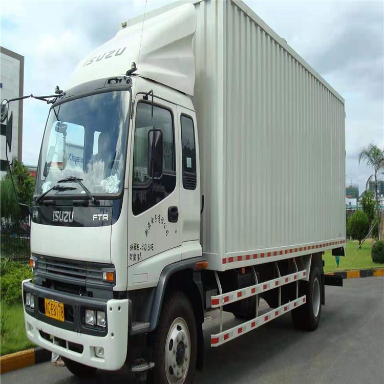 长春行李托运	公司直供	远联	长春行李托运厂家	低价销售