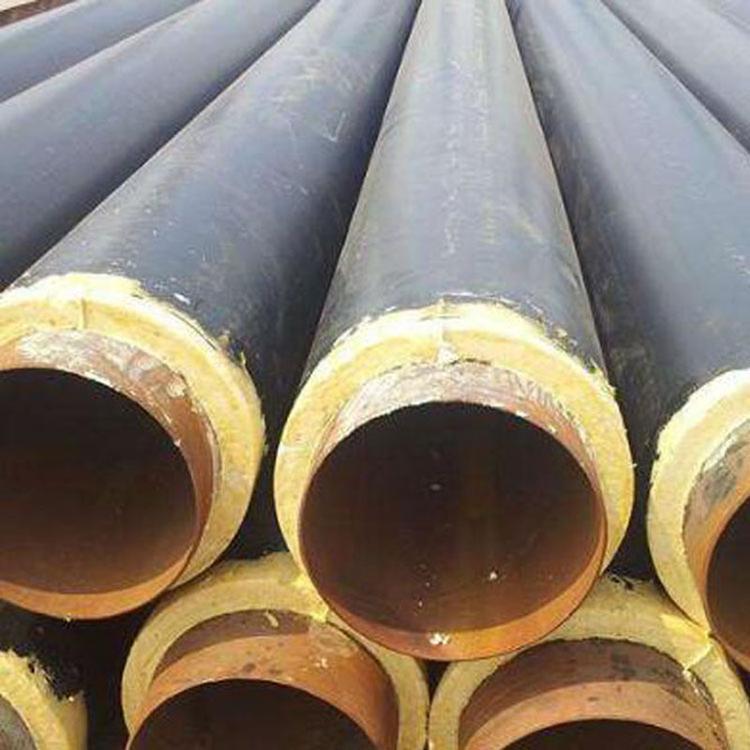 厂家销售 保温钢管 长春聚氨酯保温管 大量供应 诚信报价