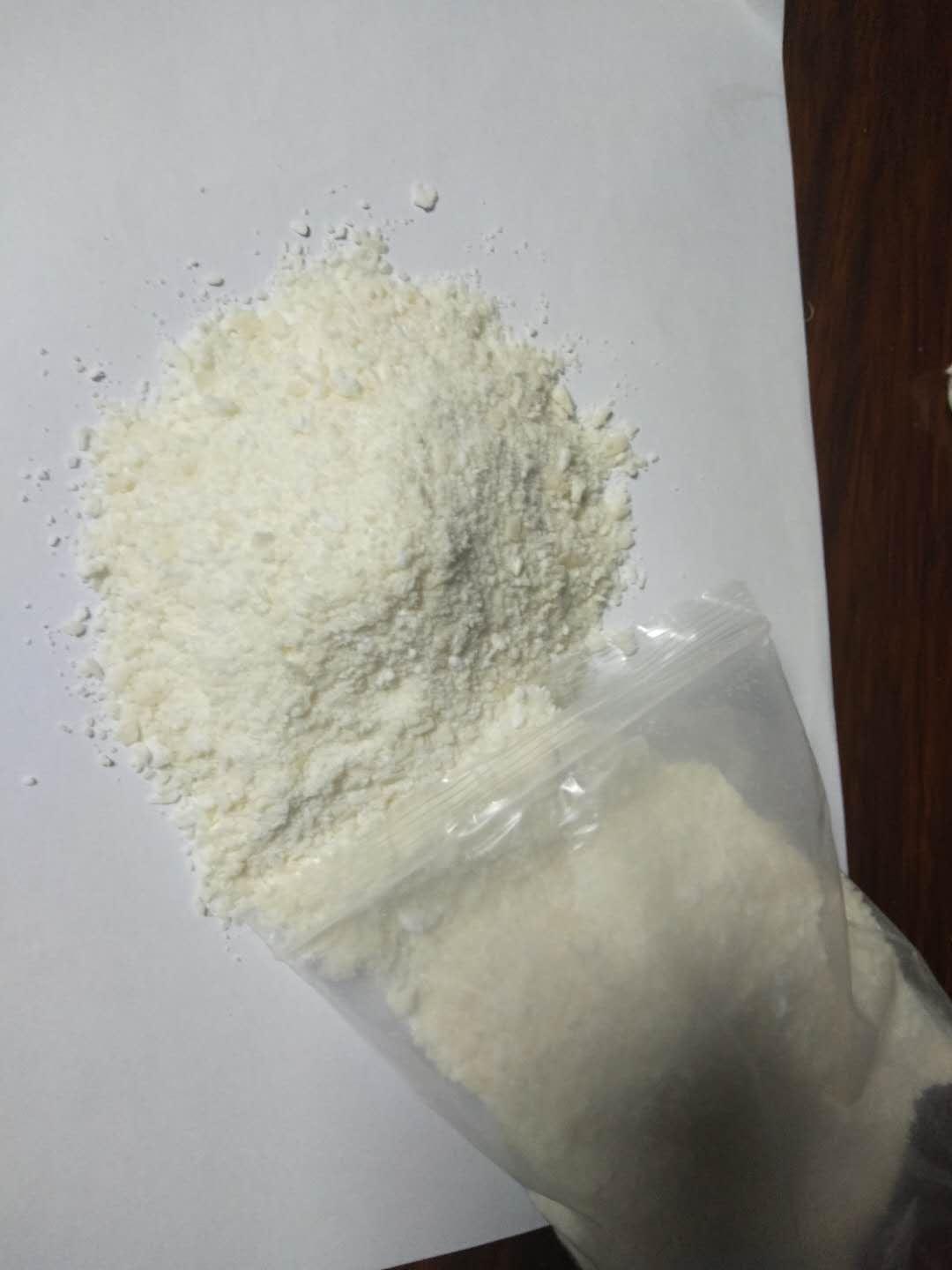 吉林固体葡萄厂家