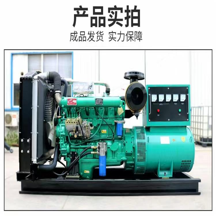 潍柴华丰柴油发电机组