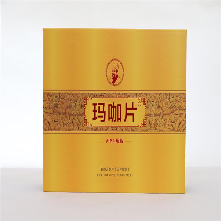 压片糖果代加工 黄精片代加工 贴牌代加工 正和药业