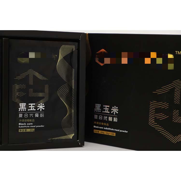代餐粉OEM 黑玉米复合代餐粉 正和药业 通化代餐粉OEM 常年出售