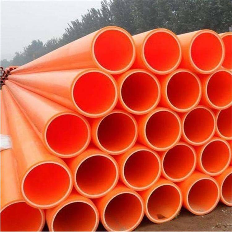 中柏 MPP电力管 厂家直销 长春MPP电力管 货源充足 价格实惠