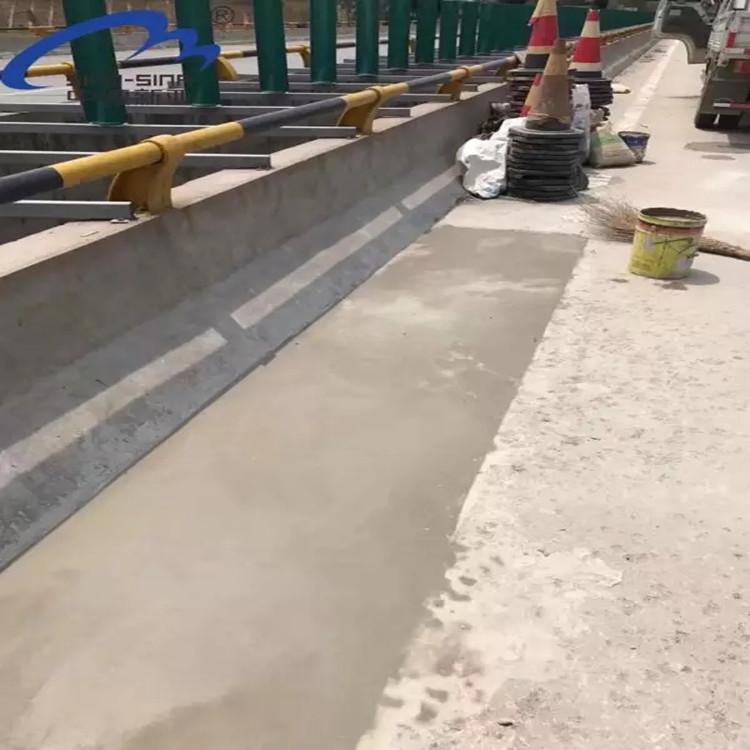 辽宁水泥路面修补料