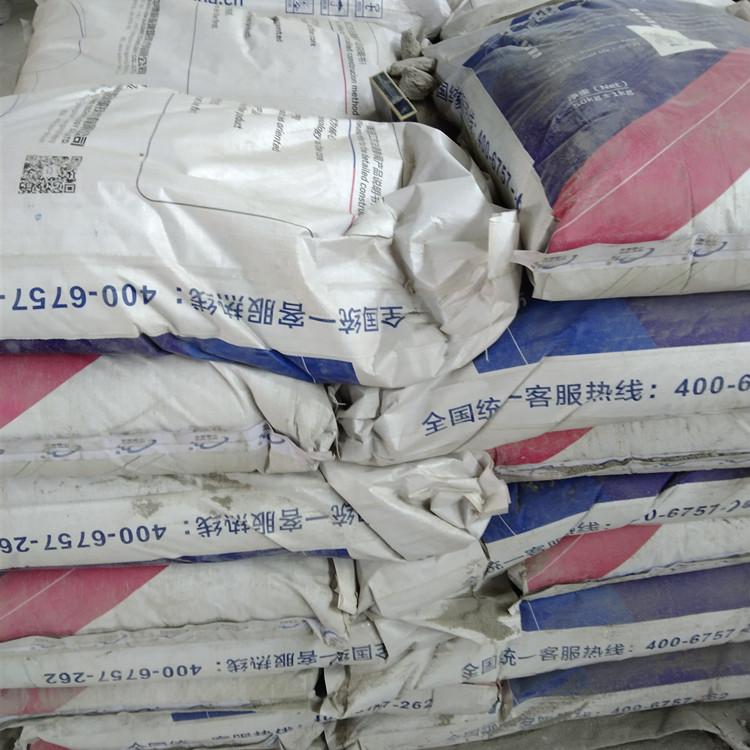 吉林混凝土速凝剂厂家