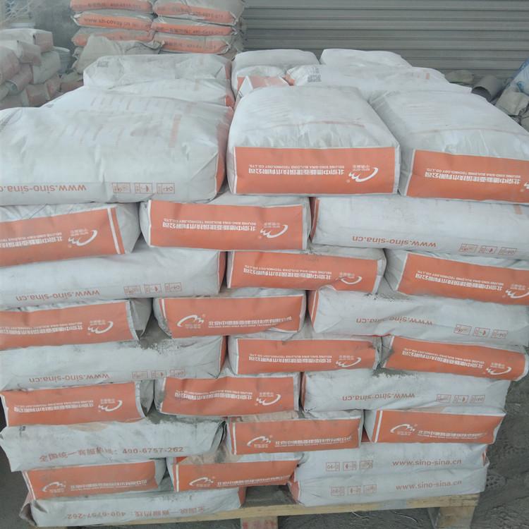 吉林JS水泥基防水涂料厂家