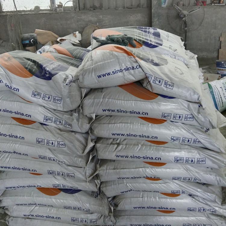 吉林道钉锚固剂 锚固料厂家