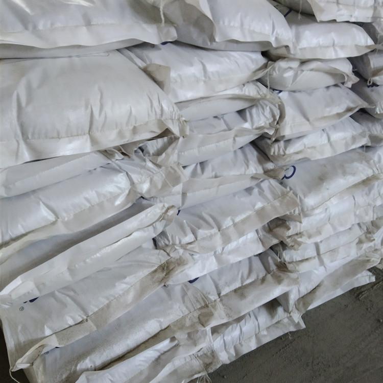 吉林无收缩自密实混凝土厂家