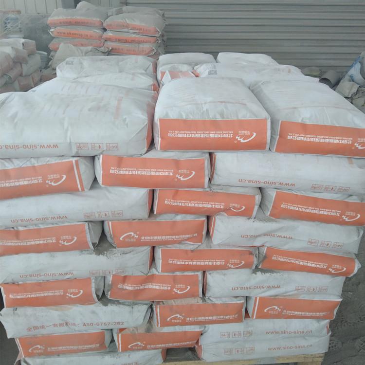 黑龙江大庆水泥注浆料厂家