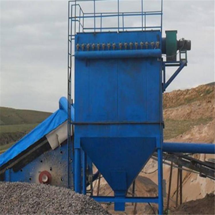 除尘器厂家 矿山除尘器 布袋除尘器设备