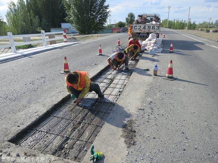 辽源桥梁伸缩缝高强快速修补料厂家 混凝土结构快速修复