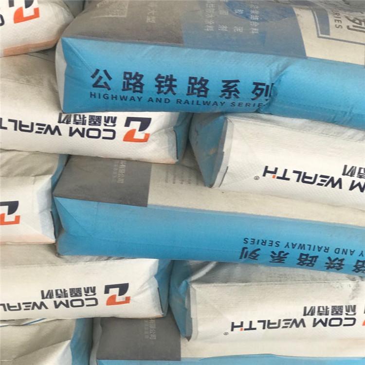 兴安盟孔道压降料厂家供应商 后张预应力施工