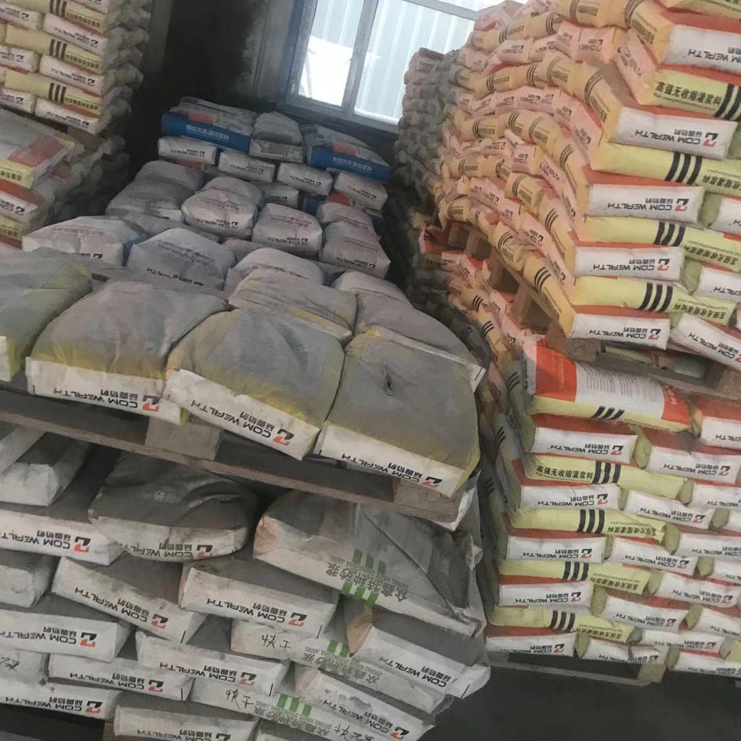 大连车库仓库混凝土表面金刚砂耐磨料优质厂商