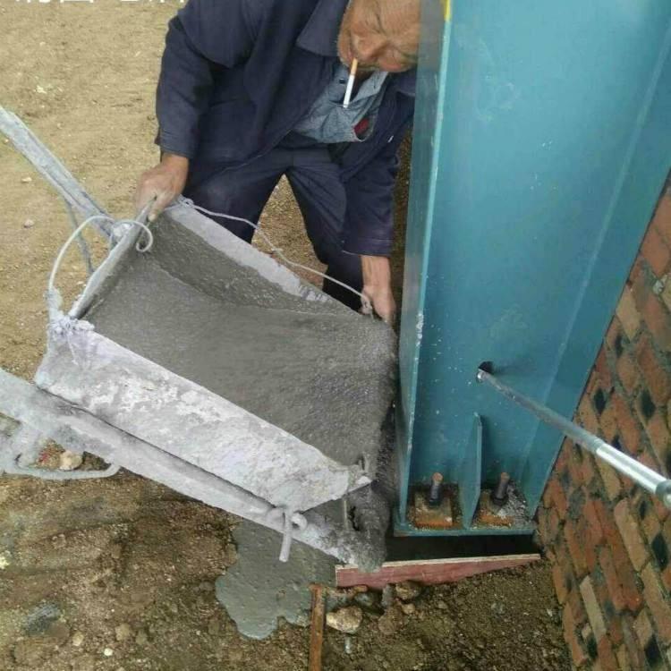 大连沙河口机器底座钢结构地基怀口高强冬季施工灌浆料优质生产厂家 大连发货